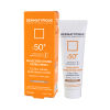 درماتیپیک کرم ضد آفتاب پوست خشک و معمولی +SPF50 بژ طلایی